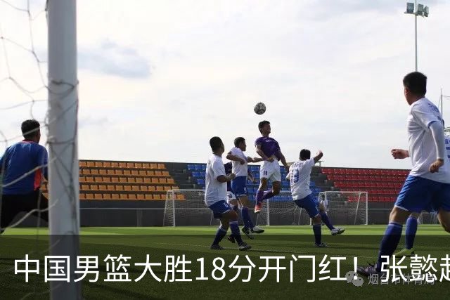 中国男篮大胜18分开门红！张懿赵杰23分3板6助2断，被誉为4字外援